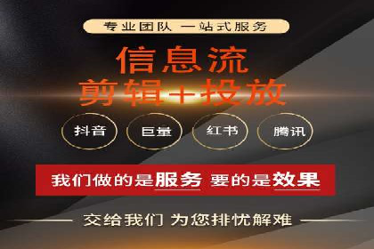百度关键词推广费用如何合理分配