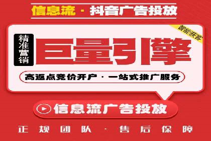 案例分享：SEM开户助力企业拓展市场